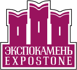俄罗斯国际石材展