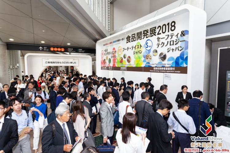 在健康食品行业，将于2019年10月2-4日在日本东京有明国际会展中心举办第30届日本健康食品原料展览会Health Ingredients Japan（简称Hi Japan)