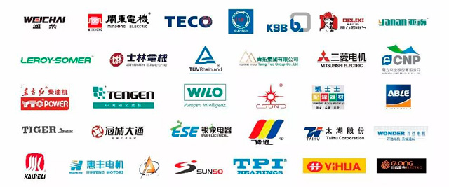 2018年6月12日至14日第九届海峡两岸电机电器博览会(暨第十九届宁德投资洽谈会)首次移师中小电机之都-福安