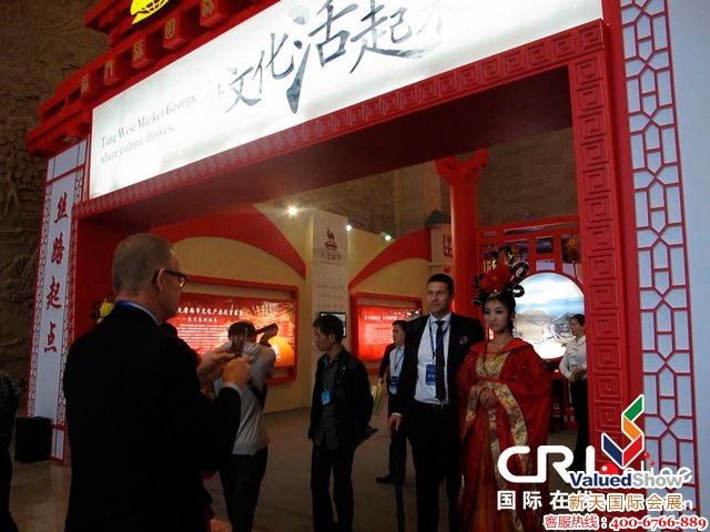 首届中国泉州海丝展