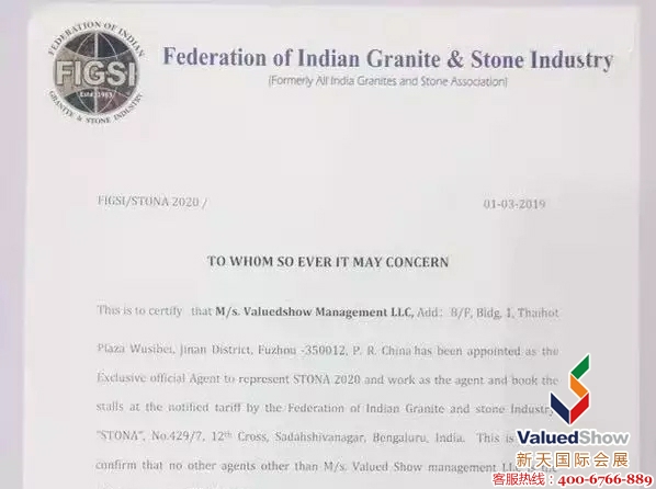 印度班加罗尔国际石材及石英石机械设备展览会INDIA STONA是印度大的石材展览会，全球知名石材专业展会中排名第四！它将于2020年春节即2月6日-9日在班加罗尔国际展览中心BIEC举办。两年才一届！