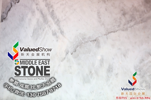 2019年中东阿联酋迪拜国际石材工具机械展览会Middle East Stone|Big 5