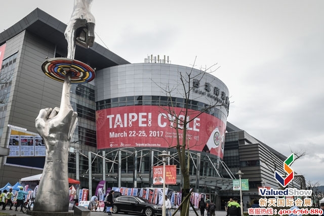 2018年台北国际自行车展览会