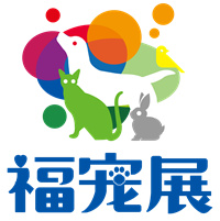 2022年第二届中国（福州）宠物水族产业博览会Petday China